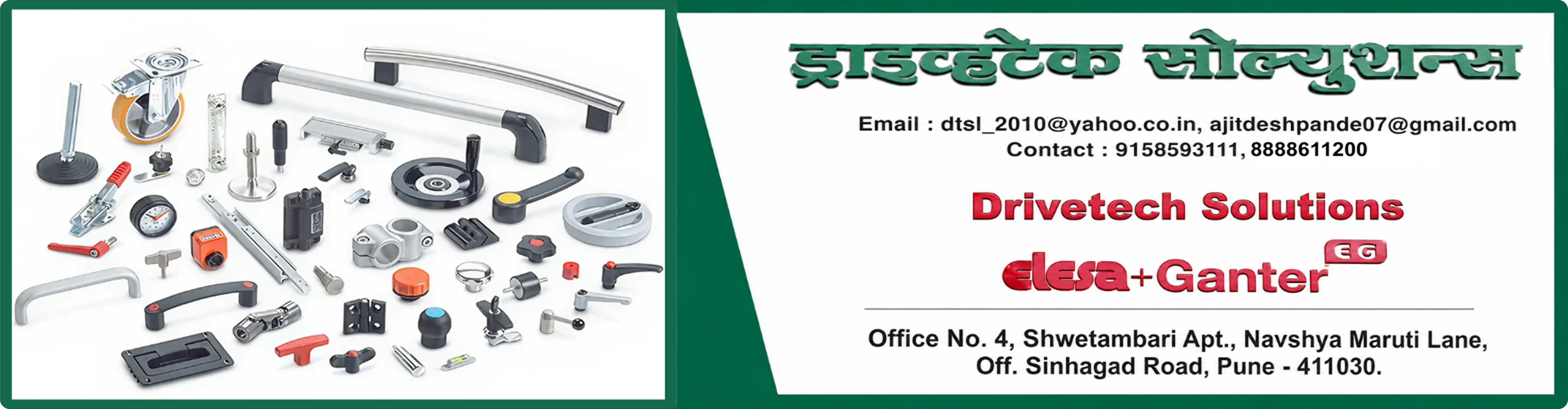 Drivetech Solutions Office Banner